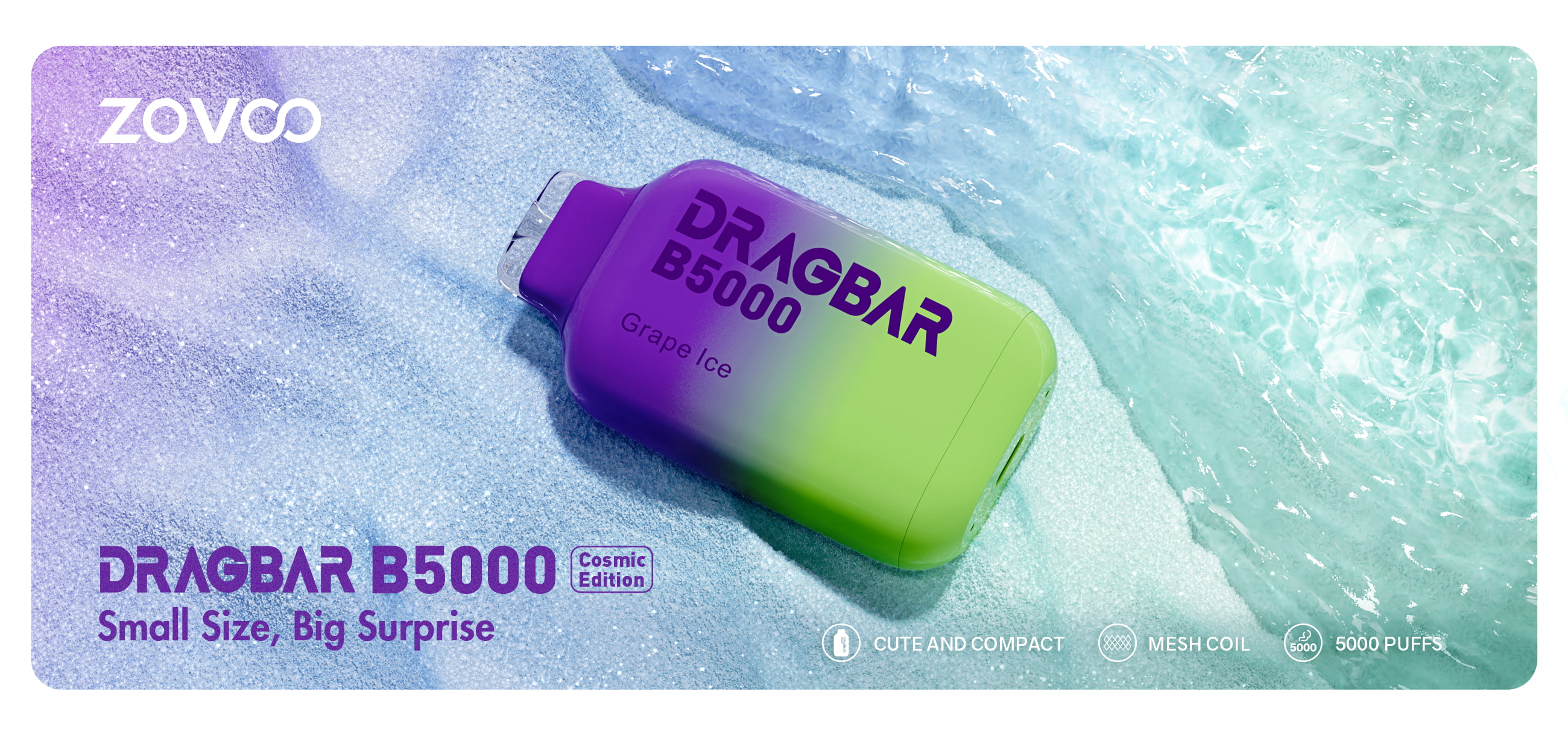 Drag Bar B6000